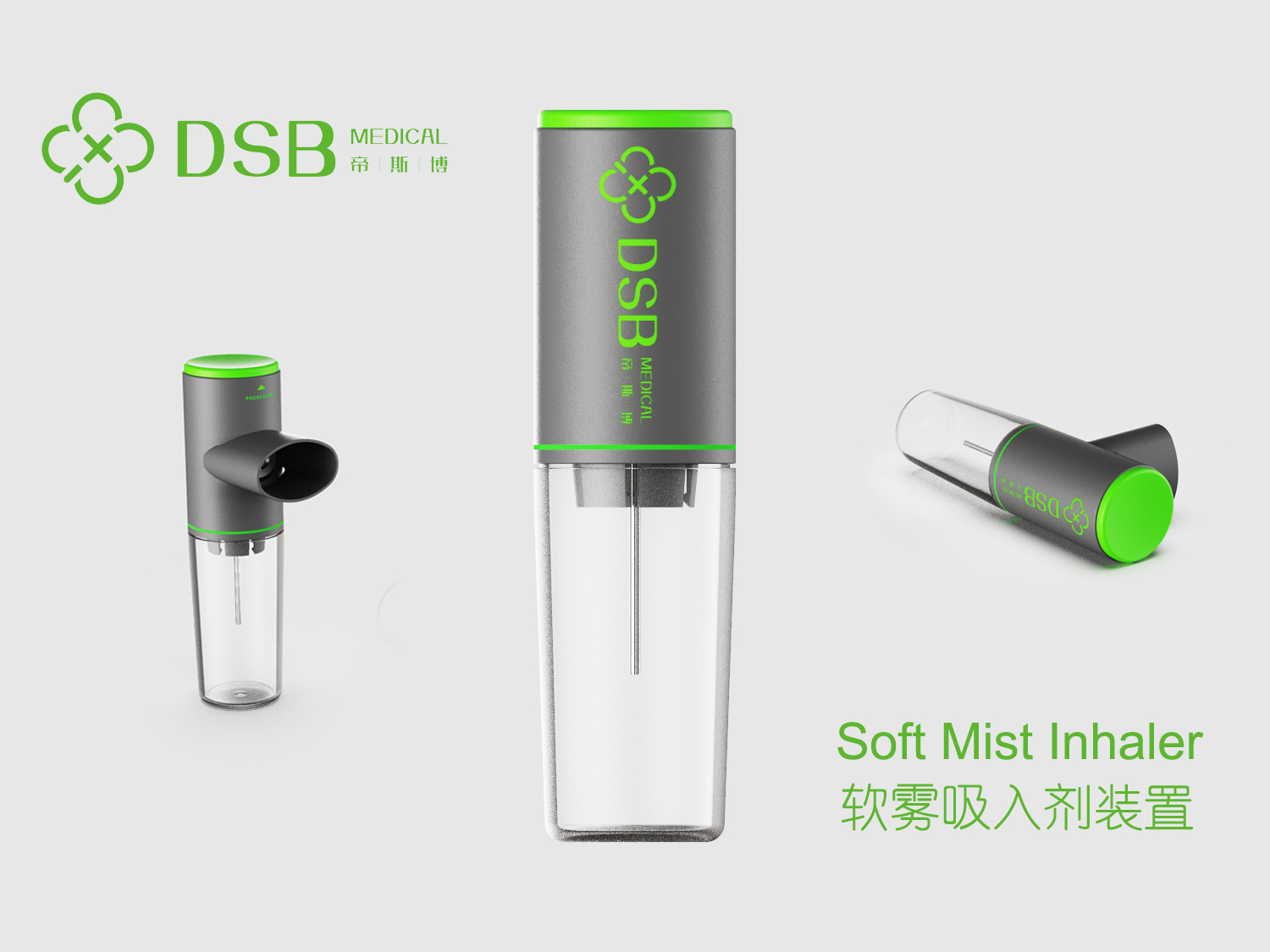 Soft mist inhaler unit (SMI)