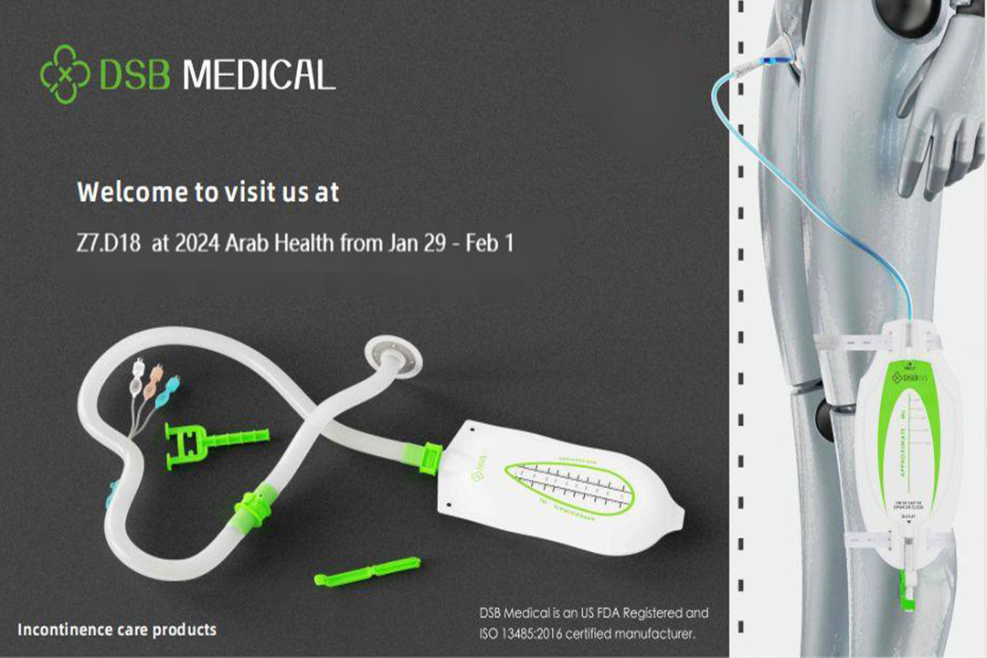 DSB Medical te invita a ARAB HEALTH 2024