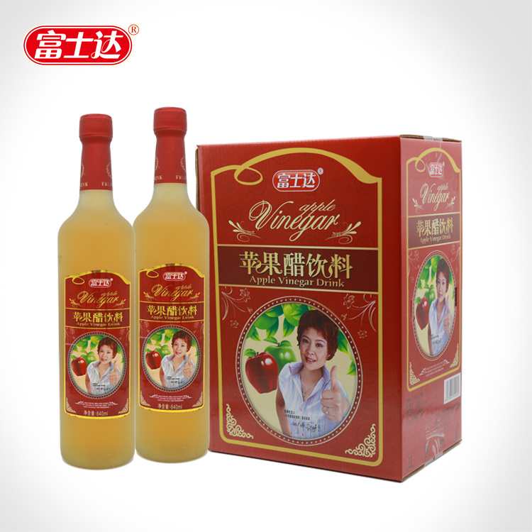 果汁茶饮料