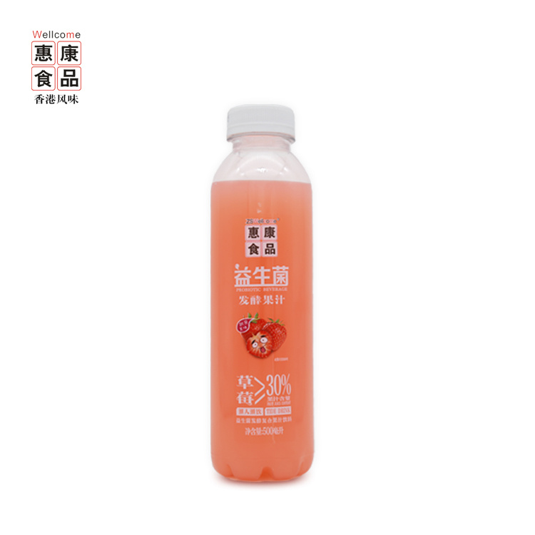 益生菌復(fù)合草莓果汁飲料（?。? title=