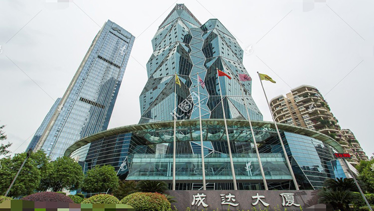 Chengda Building
