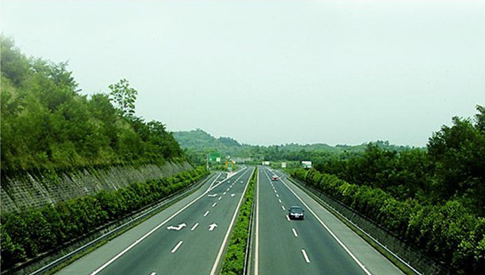 Chengzi Lu Expressway