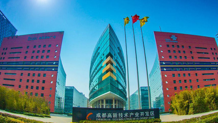 Unicom Building, Chengdu High-tech Zone