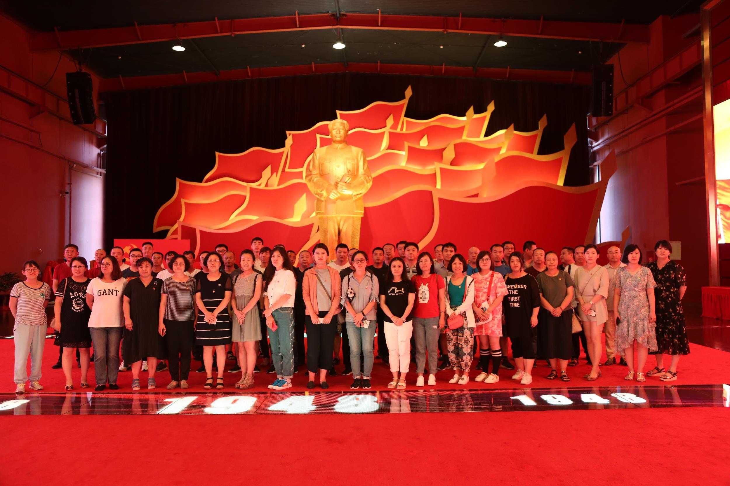 suncitygroup太阳新城