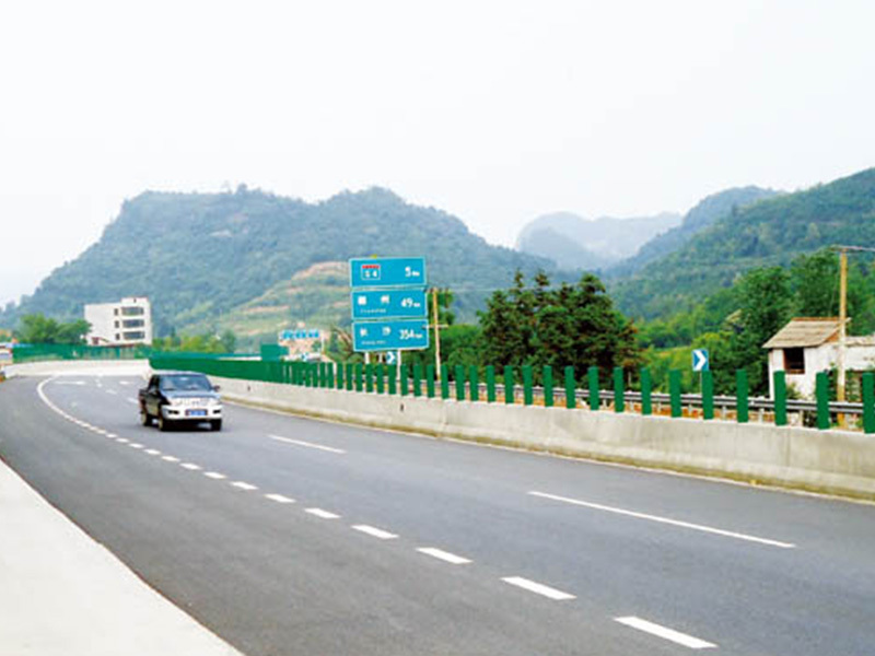 湖南省宜章至廣東連州鳳頭嶺（湘粵界）高速公路項(xiàng)目路面面層工程施工S10標(biāo)段