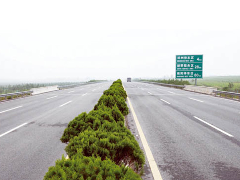 汉榆公路改建工程第四合同