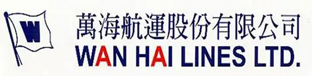 Wan Hai Shipping Co., Ltd.