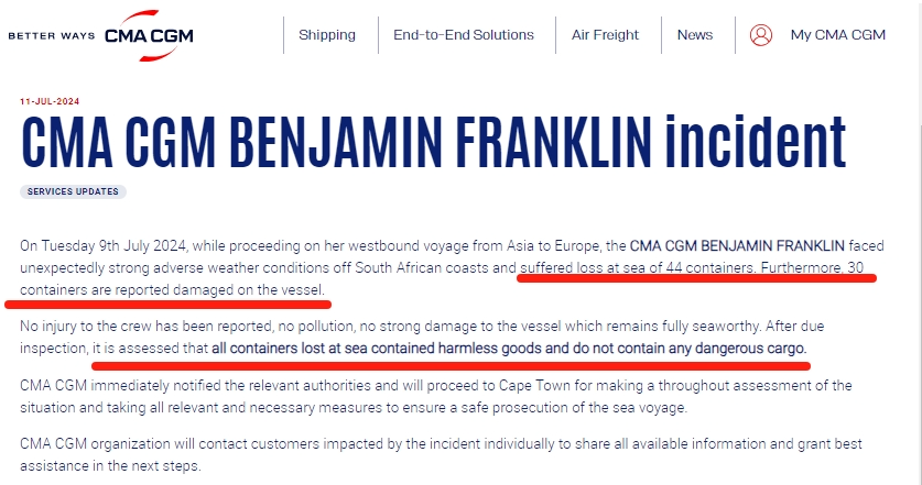 Outburst! 44 containers overboard, 30 damaged! CMA CGM encountered bad weather and called at many ports in China