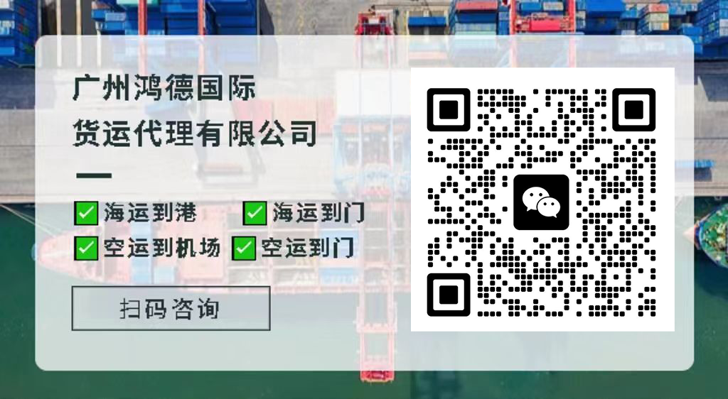 中企官网首图