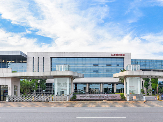 J-C數字化工廠