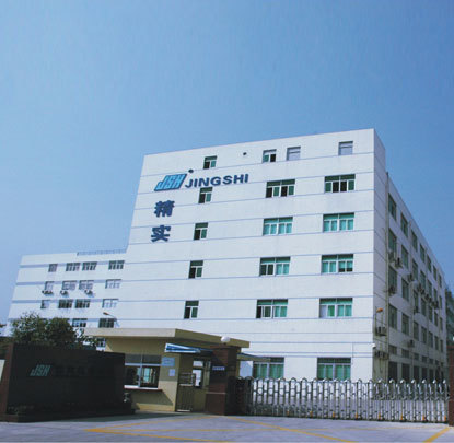 Shenzhen Manufacturing Base Shenzhen Manufacturing Base
