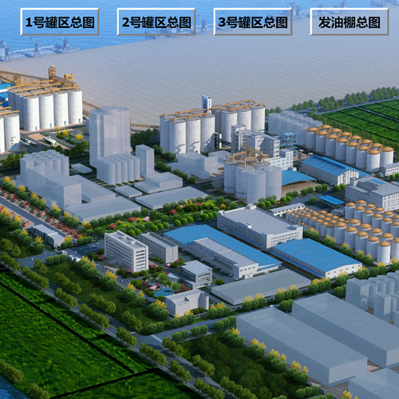 Intelligent control system for grain and oil processing and production