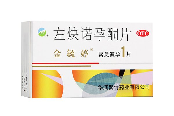 左炔諾孕酮片金毓婷