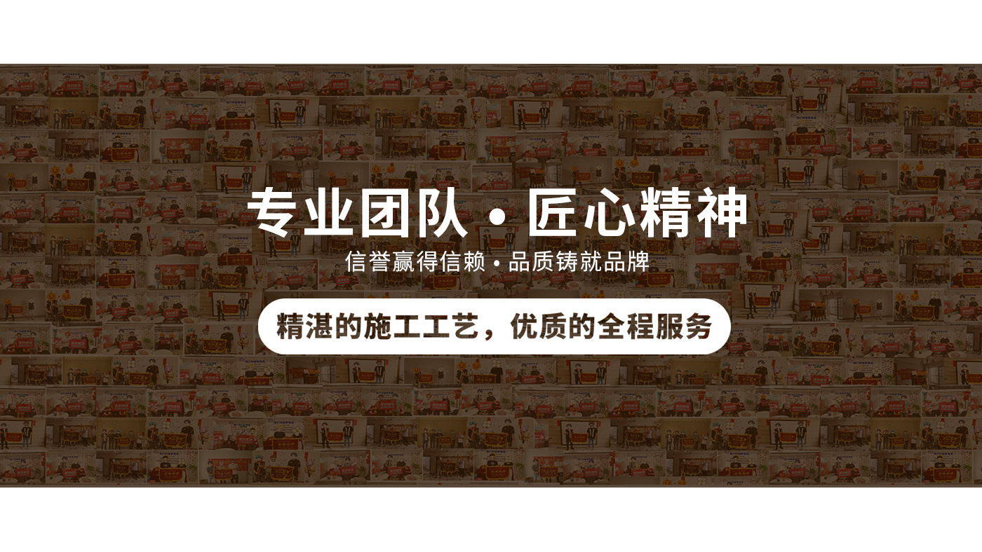质检售后
