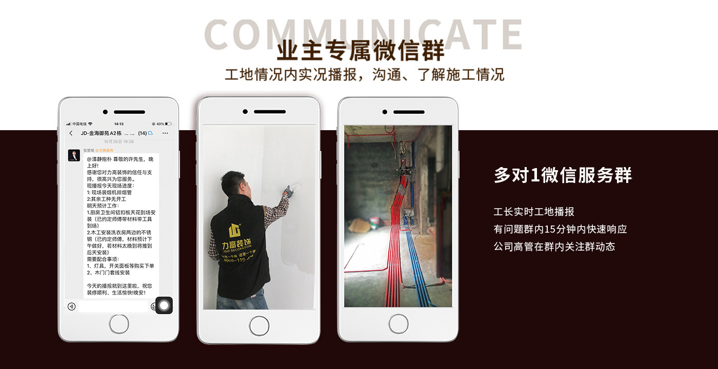 质检售后