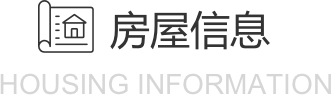 图片名称