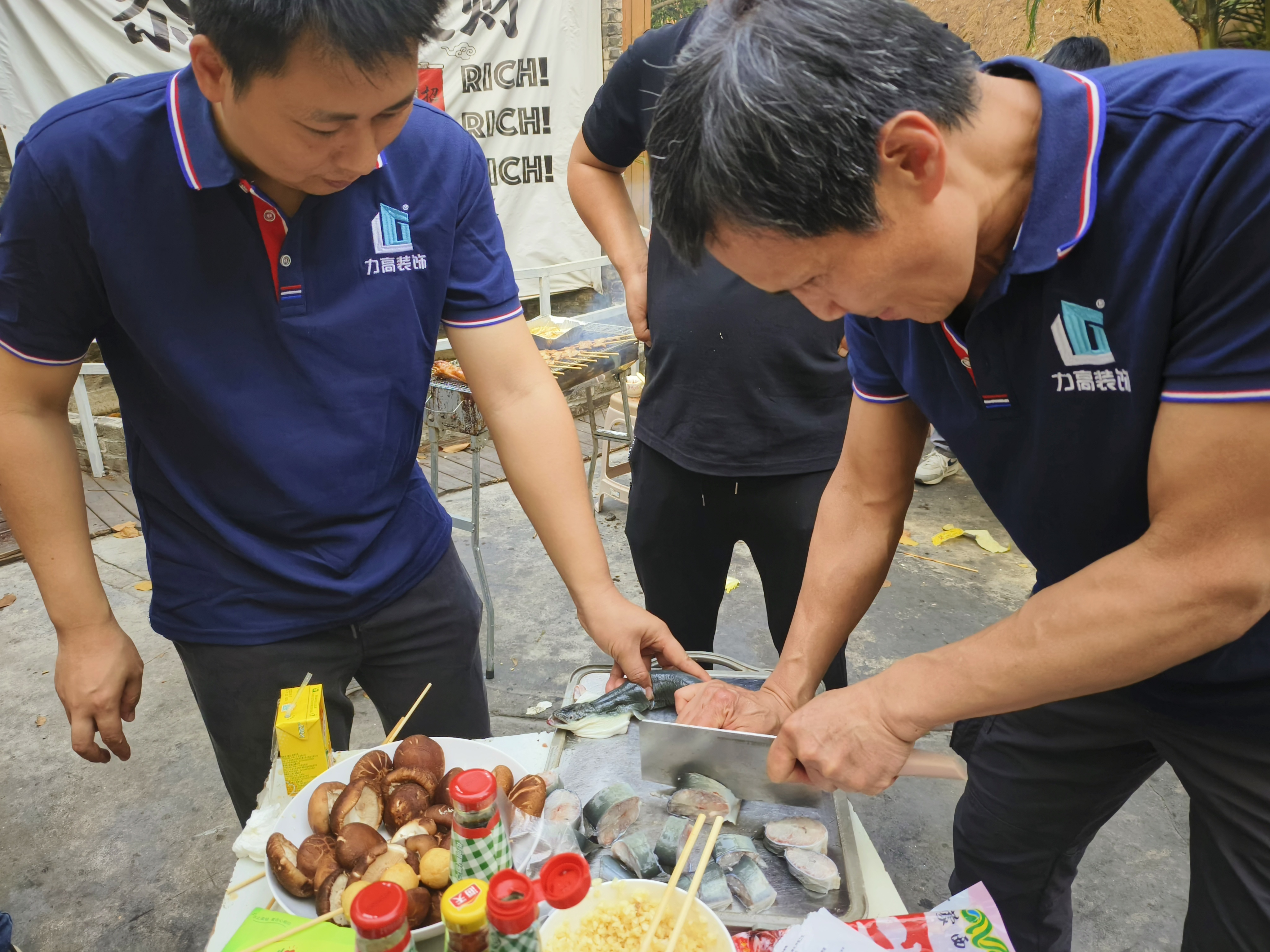 力高风采