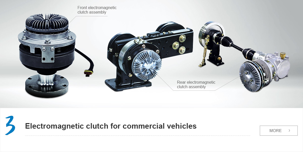 Electromagnetic clutch for commercial vehicles