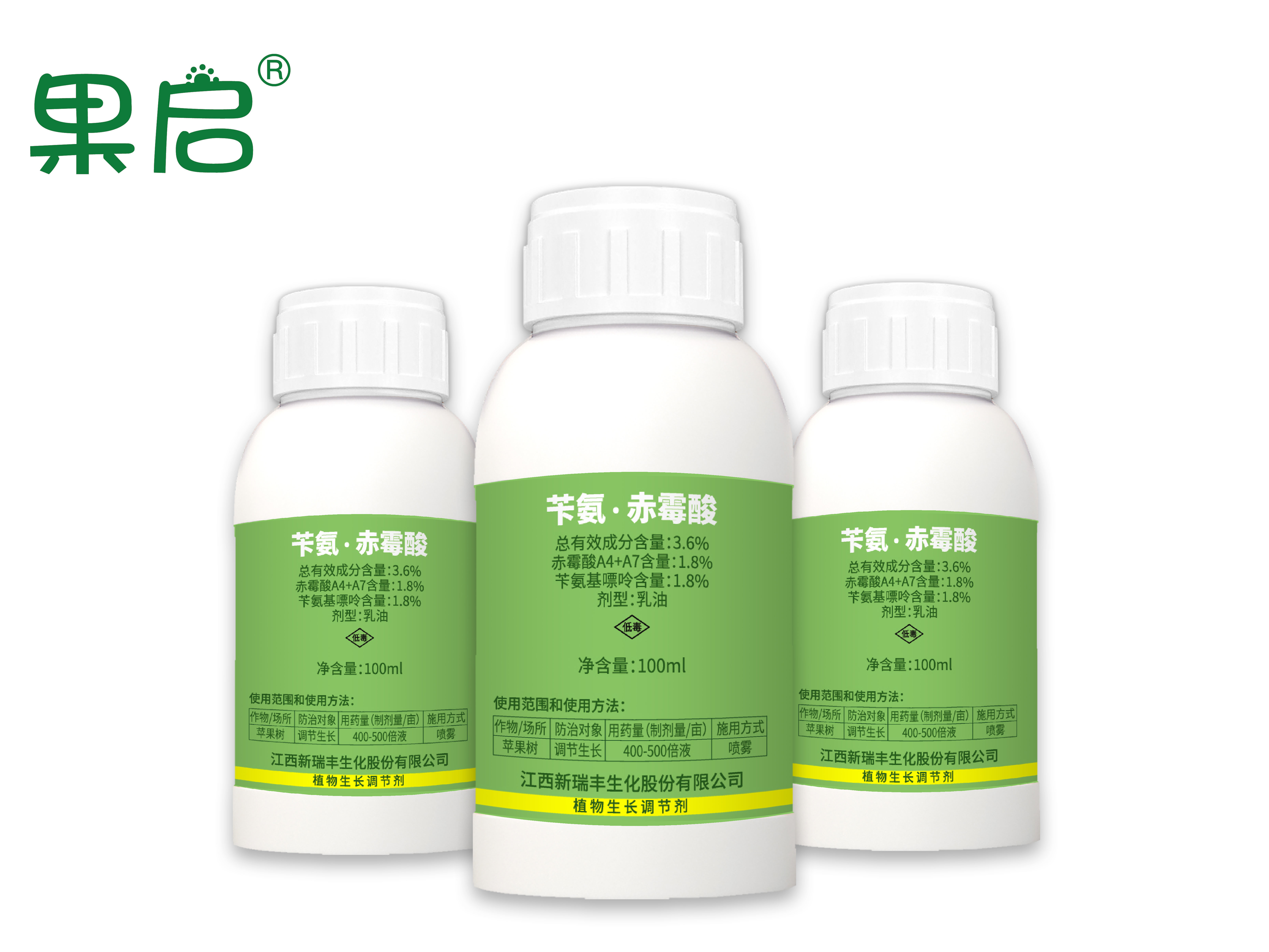 3.6% Benzylammonia▪gibberellic acid emulsifiable concentrate