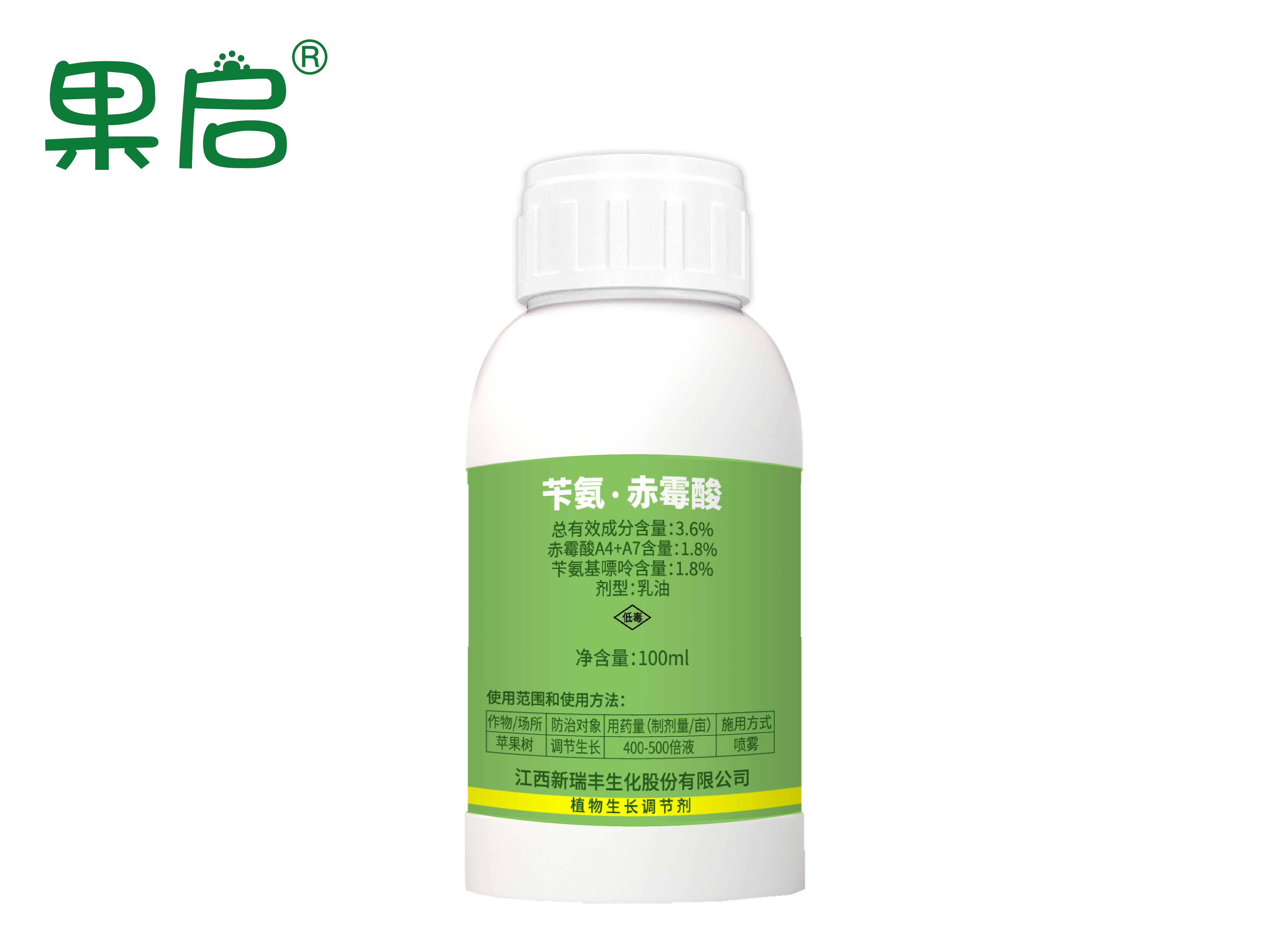 3.6% Benzylammonia▪gibberellic acid emulsifiable concentrate