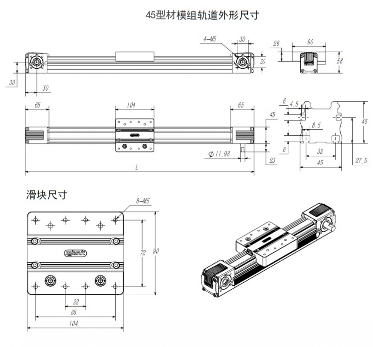 时代超群