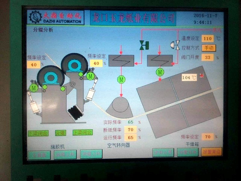 图片名称 图片名称