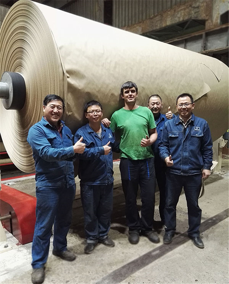 河南大指造纸装备集成工程有限公司
