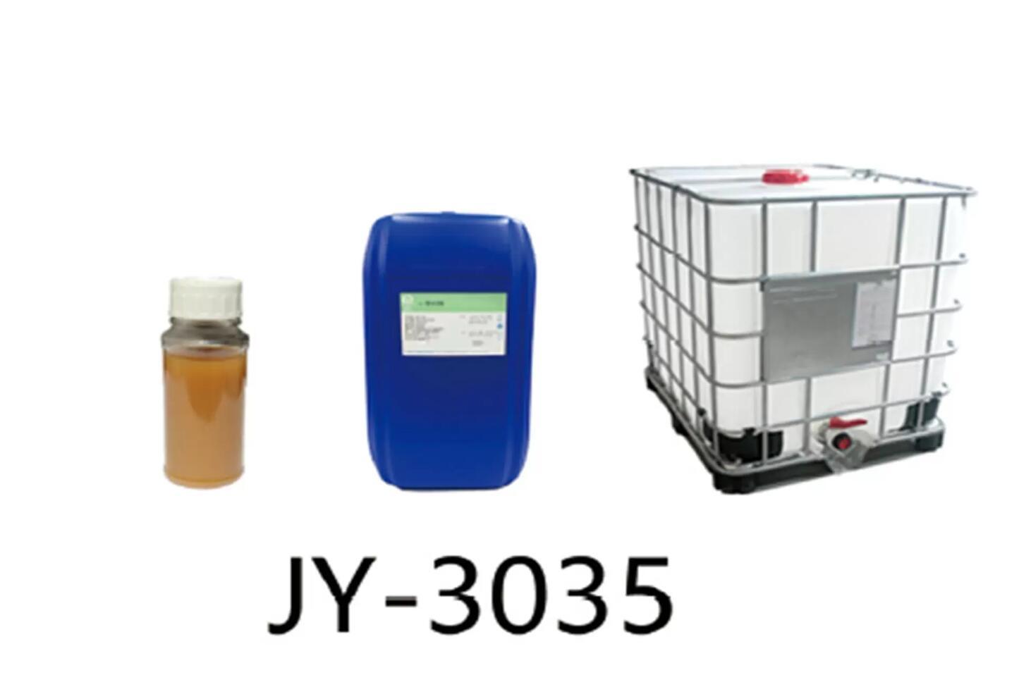 γ-Polyglutamic Acid JY-3035 china