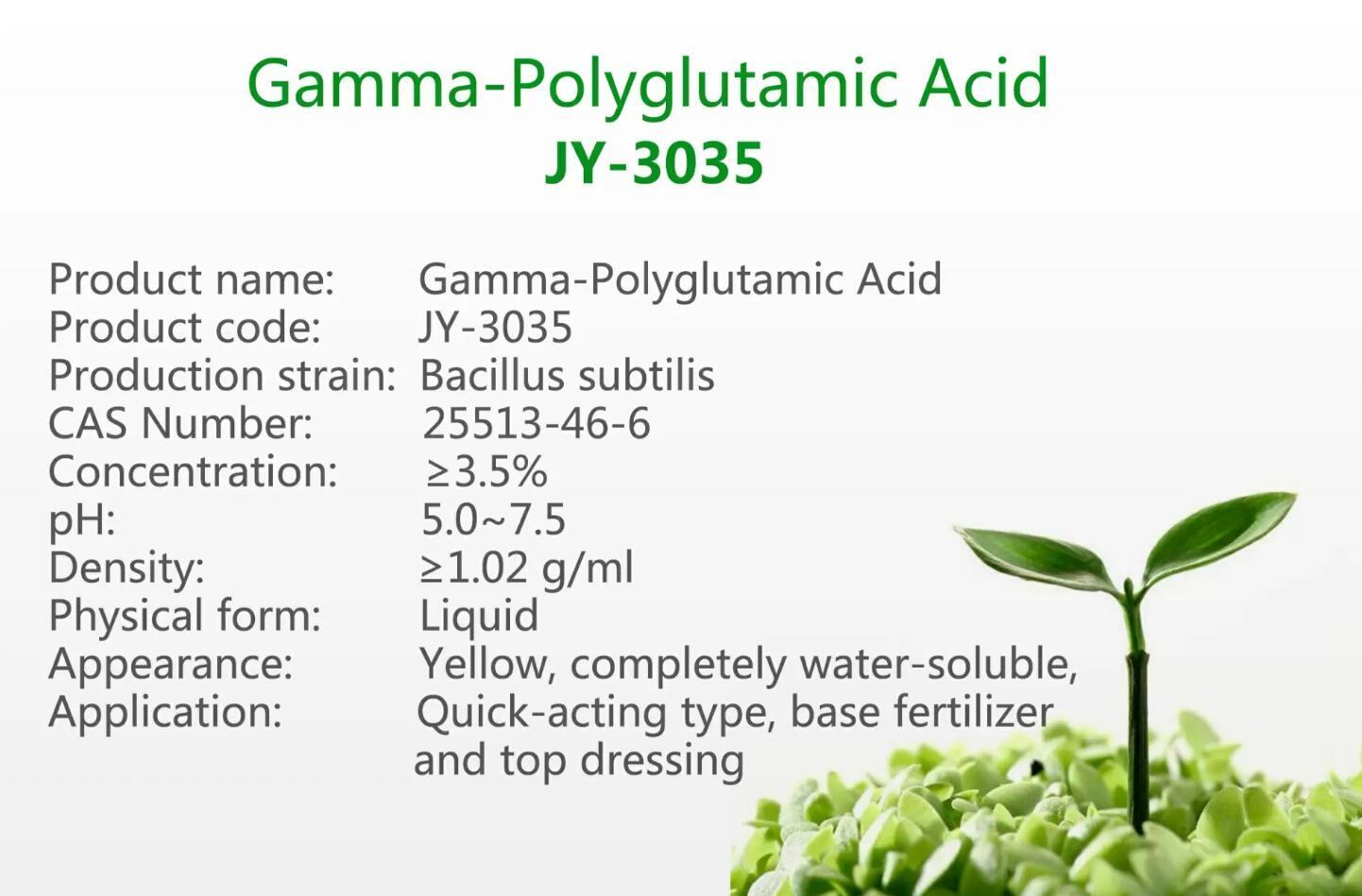 γ-Polyglutamic Acid JY-3035 Manufacturers china