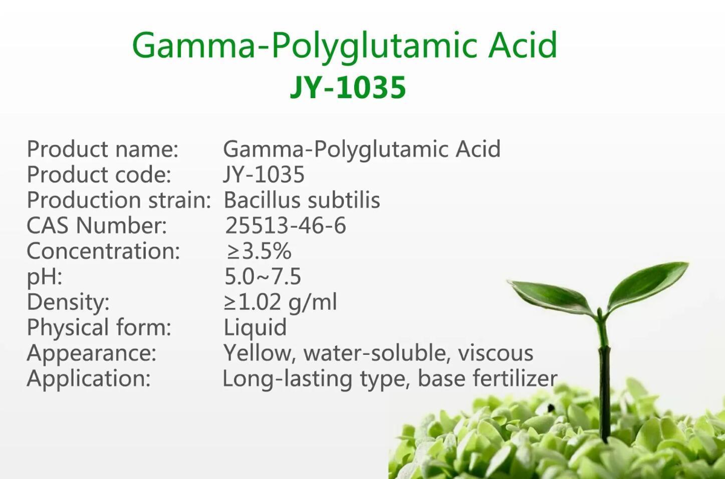 Low price γ-Polyglutamic Acid JY-1035 factory