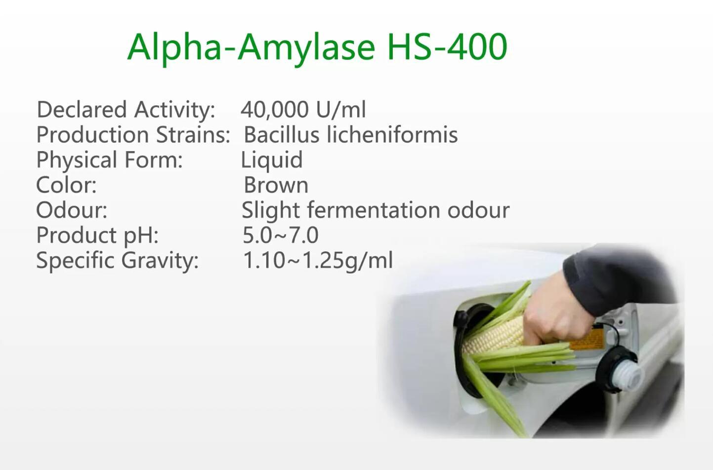 Alpha-amylase HS-400 (Thermostable)