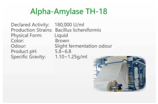 Alpha-amylase TH-18  (Thermostable)
