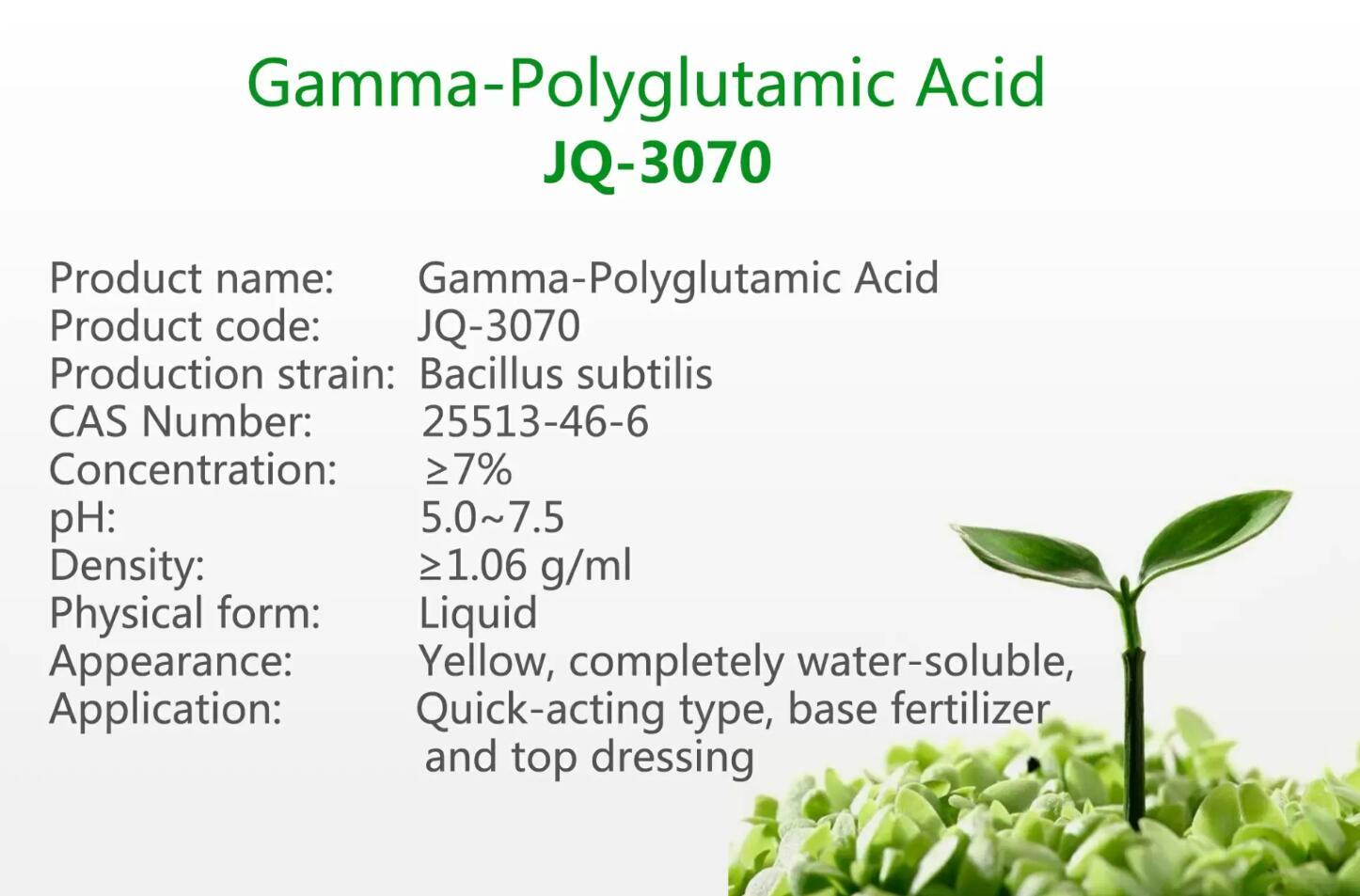 γ-Polyglutamic Acid JQ-3070
