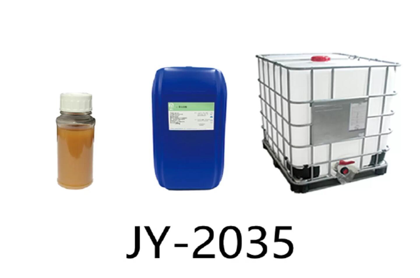 Quality γ-Polyglutamic Acid JY-2035 Manufacturers china