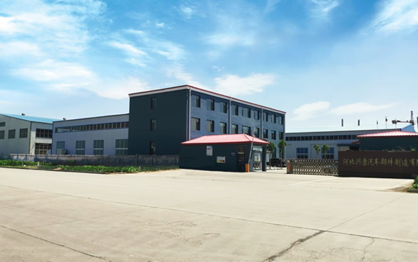 Xingkang Auto Parts Manufacturing