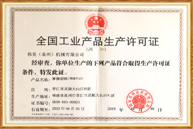 图片名称