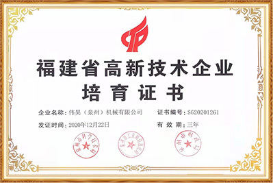 图片名称