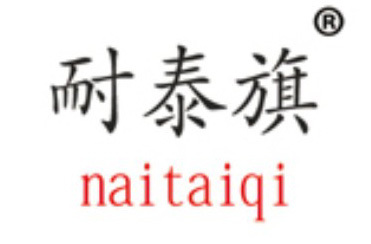 图片名称
