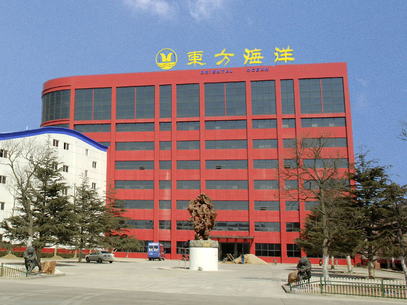 东方海洋招聘信息