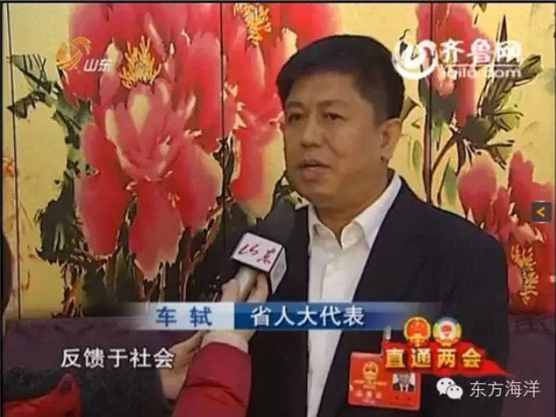 Shandong vigorously promotes the construction of 