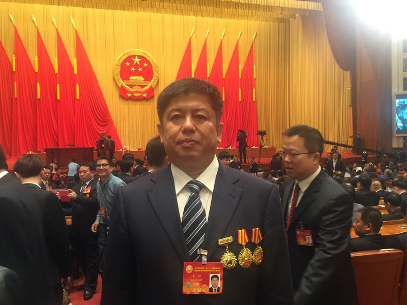 The Party Central Committee and the State Council awarded Orient Ocean Chairman Che Shi the honorary title of National Model Worker