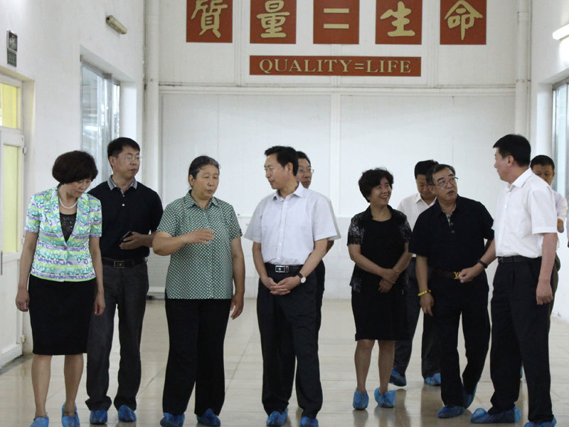 Zhang Weili, deputy director of the Standing Committee of the Municipal People's Congress, and his party came to our company for special research on food safety issues