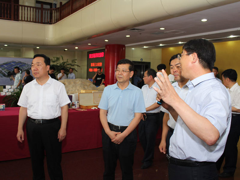 Oriental Ocean receives the Zibo Party and Government Delegation