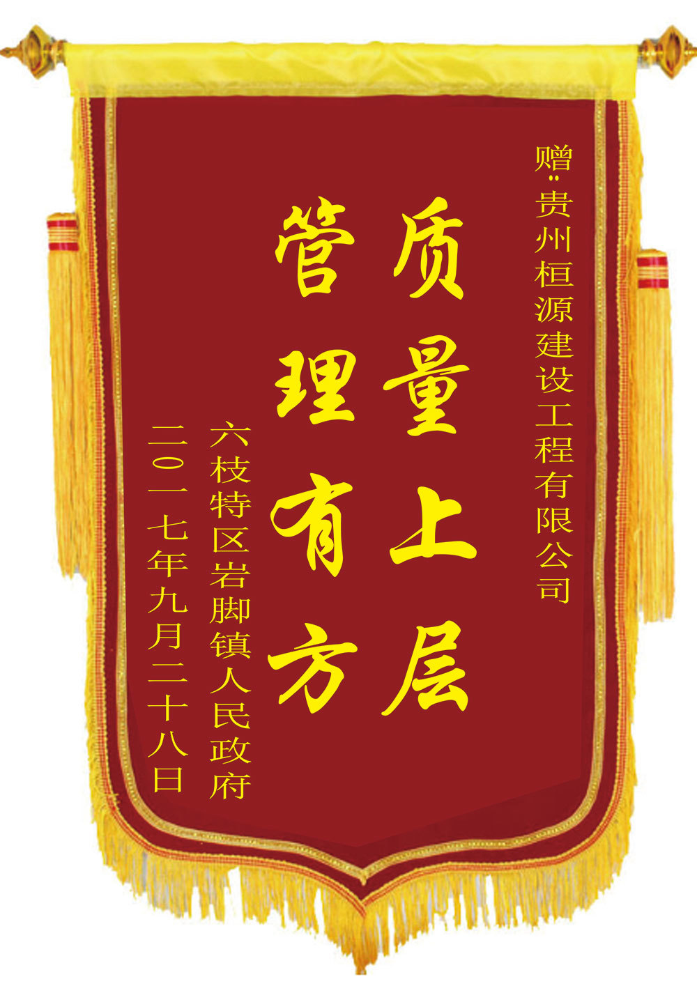图片名称