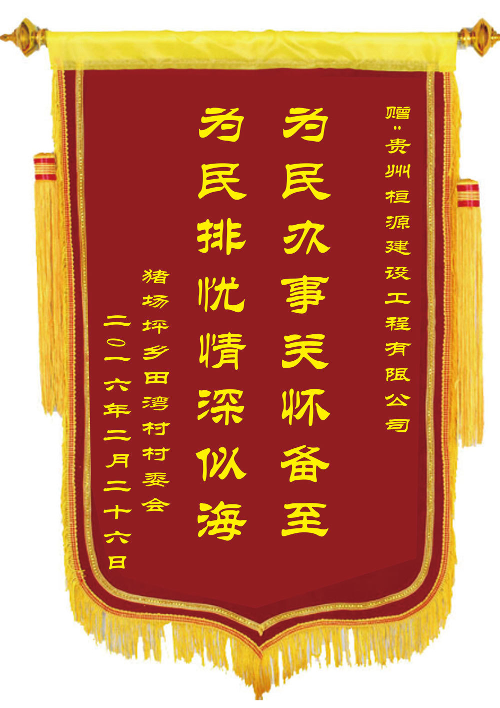 图片名称