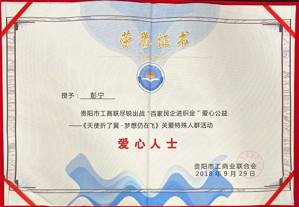 图片名称