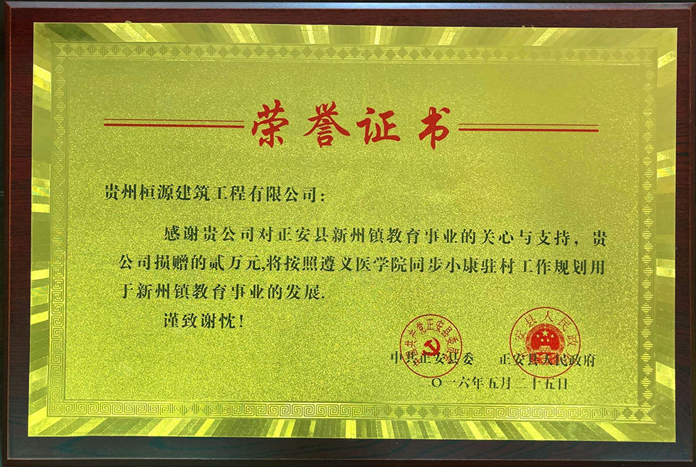 图片名称