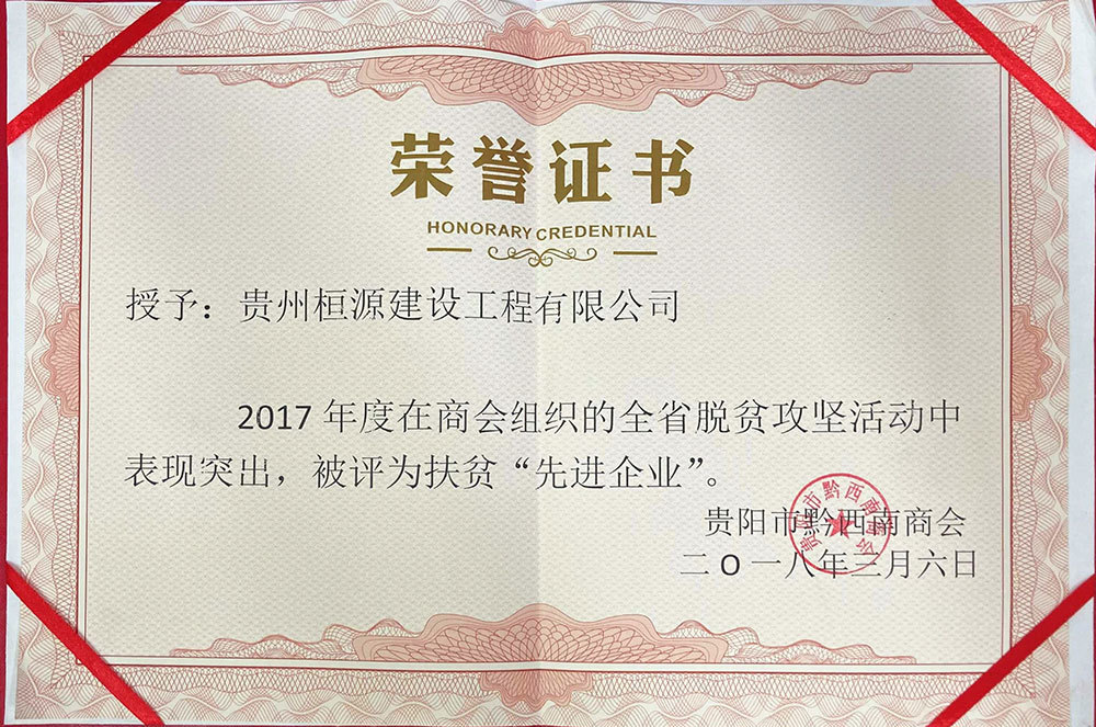图片名称