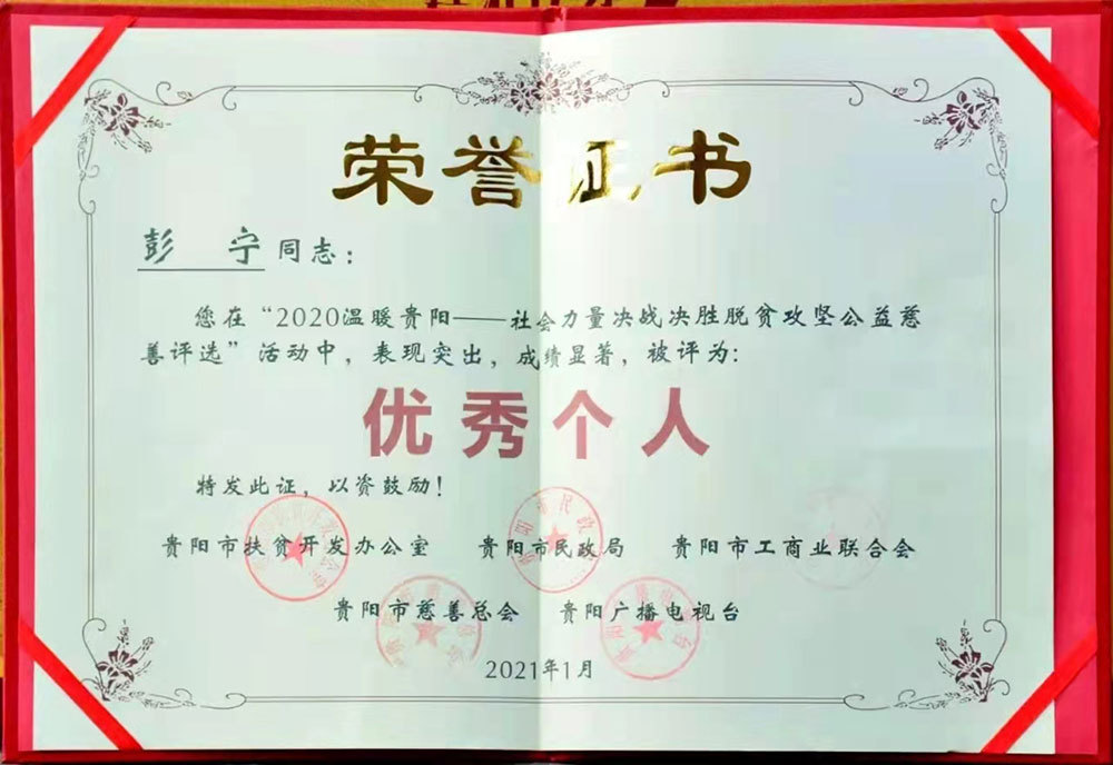 图片名称