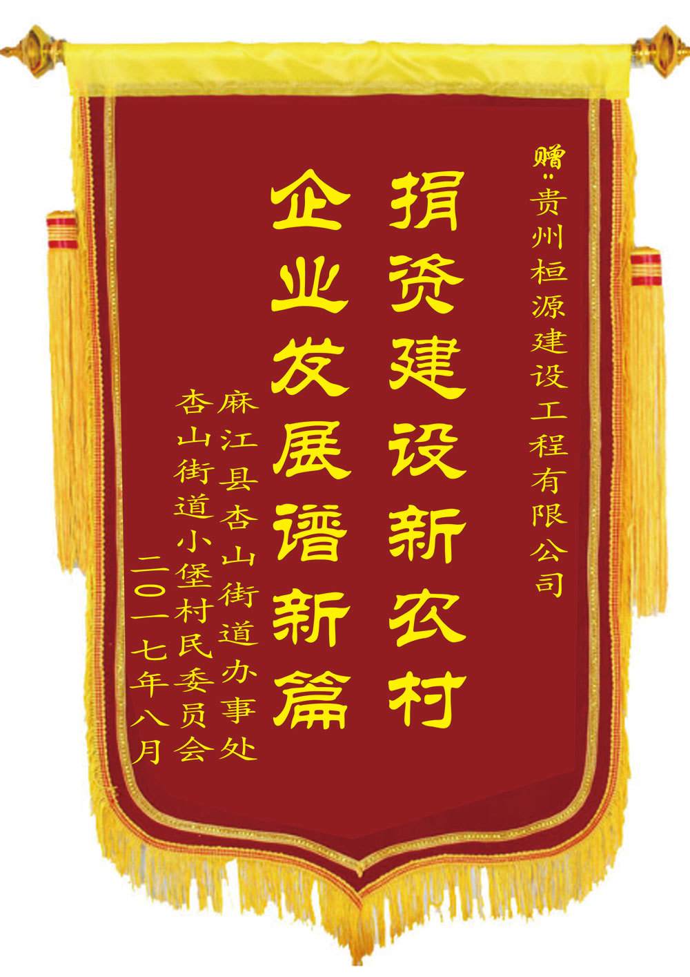 图片名称